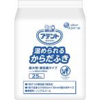 大王製紙　アテント 温められるからだふき 超大判・個包装タイプ 25本　