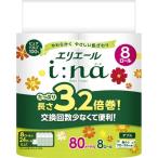 ショッピングエリエール 大王製紙　elleair(エリエール)i:na(イーナ)トイレットティシュー 3.2倍巻 ダブル 8ロール　