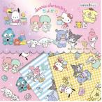  Toyo ....[15cm/21 листов ] Sanrio 31581