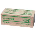 ショッピングペーパータオル トライフ　トウカイ ジップペーパータオル 茶 (1ケース15束入) 　KTO066A