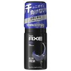  Yunire baJCM AXE( Axe ) аромат bo дисплей черный (60g)( дезодорант ) прохладный морской. аромат 