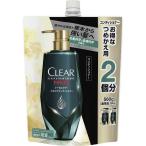  Yunire baJCM прозрачный M Total уход scalp кондиционер изменение содержания 560g