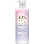  Yunire baJCM LUX( Lux ) автобус Glo u ремонт and автомобиль in уход насос 490g