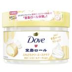  Yunire baJCMdavu.... creamy s Club . остров roll 