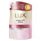  Yunire baJCM Lux super Ricci автомобиль in распорка красота ... уход кондиционер .... для 280g