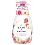  Yunire baJCM Dove(davu) красота mo стул коричневый - пена корпус woshu сезон. . остров roll ..~... клубника насос 540gdau*awaB клубника pon