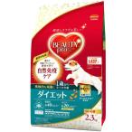キッチン家電その他