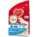 キッチン家電その他