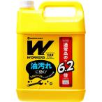 除菌剤、抗菌剤