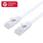 ORIGINALBASIC　LANケーブル ［20m /カテゴリー6A /フラット］ ホワイト　OB-L6A1-2000FL-WH