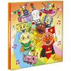 na бегемот cocos nucifera Anpanman L размер f L альбом искусство полный pra пальто картон 10 листов ( March )aALP1022