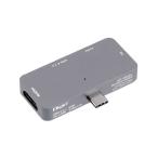 ナカバヤシ　Type-C ドッキングステーション(3.5mm 4極付き) [USB Power Delivery対応]　UD-C02GY