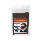 na бегемот cocos nucifera путешествие ..3 позиций комплект MBZKT01BK