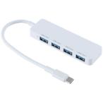 na бегемот cocos nucifera USB3.2Gen1 соответствует 4 порт ступица Type-C подключение UHC3454W