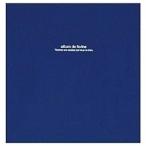 ナカバヤシ　100年台紙ドゥファビネ (Lサイズ/ダークブルー)　アH‐LD‐191‐DB