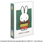 na бегемот cocos nucifera 1PL карман альбом Dick * bruna 1PL-158-G