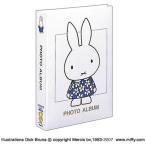 na бегемот cocos nucifera 1PL карман альбом Dick * bruna 1PL-158-W