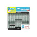 na бегемот cocos nucifera ромадзи коврик для мыши mini MUP-929BK