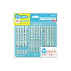 �ʥ��Х䥷�������޻��ޥ����ѥå� mini��MUP-929LB