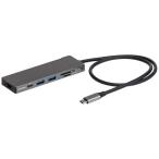 ナカバヤシ　PD対応 USBType-cアルミドッキングステーション 50cm (USB Power Delivery対応)　UD-C01LGY