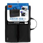 na бегемот cocos nucifera ноутбук соответствует [15.6 дюймовый ] внутренний кейс карман модель черный SZCFIXP006BK