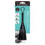 na бегемот cocos nucifera пыль catcher M черный JCLHC11BK