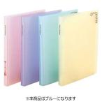 na бегемот cocos nucifera Mini держатель [ маленький Couleur CA] HCC-CA-B ([ обложка ] (B) голубой )