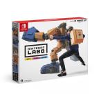 任天堂 【Switch】 Nintendo Labo Toy-Con 02: Robot Kit Switch用