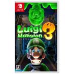 任天堂 Nintendo Switchゲームソフト ルイージマンション3 HACPAG3JA