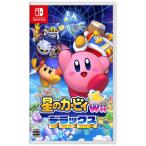 ショッピングWii 任天堂　Nintendo　Switchゲームソフト 星のカービィ Wii デラックス　