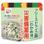  свободный z dry рис . черепаха тест 