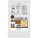  Япония sani упаковка ... имеется мусорный пакет ... имеется NOCOOIN половина прозрачный 45L50 листов CY45