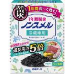 白元　冷蔵庫用 1年間脱臭 25g ノンスメル　