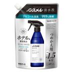 белый изначальный non smeru Shimizu . нет . изменение 600mL Shimizu .