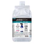  белый изначальный non smeru Shimizu . нет . изменение большая вместимость 3L Shimizu .