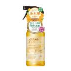  белый изначальный non smeru Shimizu .(. стул ..) золотой дерево .. аромат 