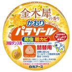  белый изначальный европейская одежда Dance для . клетка palazo-ru золотой дерево .. аромат изменение содержания palazo-ru