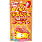  белый изначальный уютный и теплый .....30g