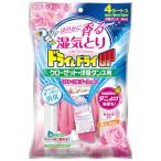  белый изначальный dry & dry UP шкаф * европейская одежда Dance для цветочный букет dry &amp; dry 