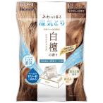  белый изначальный dry & dry UP выдвижной ящик * ящик для одежды для белый .. аромат 12 сиденье 