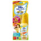fma killer ангел. s gold беж p Mist premium 60ml
