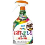 fma killer ka Dan . уксус ....1000ml [ особый защита растений от вредителей материал ]ka Dan мужской temamoru