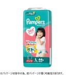 P＆G　パンパース さらさらケア パンツタイプ スーパージャンボ Lサイズ(9kg-14kg) 44枚　