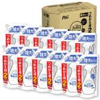 P＆G　(ケース販売) ファブリーズ ダブル除菌 無香料 アルコール成分入り つめかえ 特大サイズ 640ml×12個　