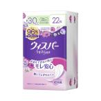P＆G　ウィスパー うすさら吸水安心の少量用 30cc 22枚　