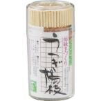 やなぎプロダクツ　うつぎ楊枝容器入　