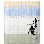 やなぎプロダクツ　楽庵白樺元禄箸100膳　