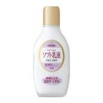 明色化粧品　「明色」ソフト乳液158ml　