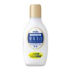 明色化粧品　明色 薬用ホワイトモイスチュアミルク　