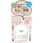  Akira цвет косметика mofmof линзы все в одном тоник гель 50g